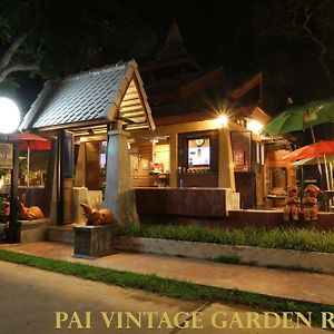 Pai Vintage Garden Resort